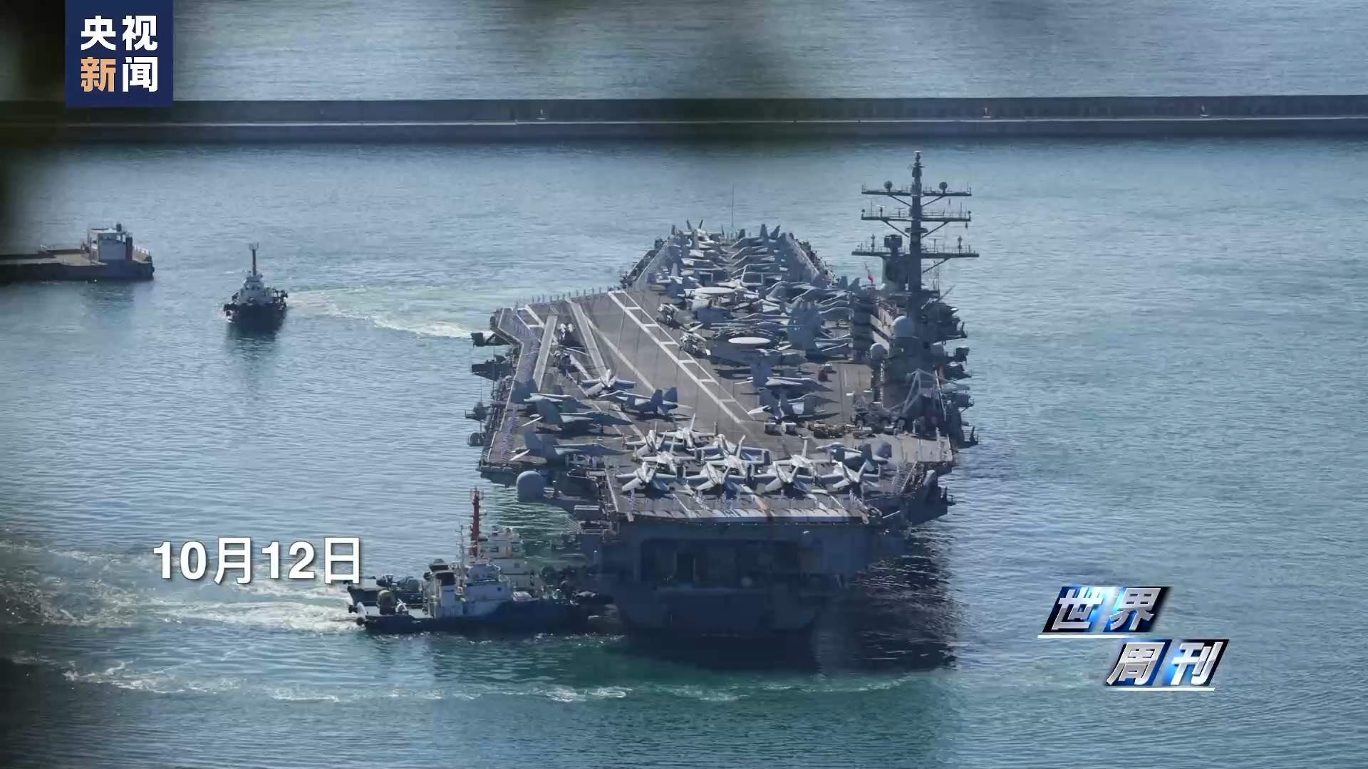 昨天軍事新聞最新消息，全球軍事動態(tài)速遞，全球軍事動態(tài)速遞，最新軍事新聞與動態(tài)分析