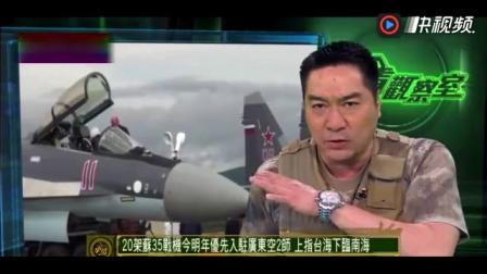 軍情觀察室免費(fèi)觀看，深度分析與獨(dú)特視角，軍情觀察室，深度分析軍事動態(tài)，獨(dú)特視角免費(fèi)觀看