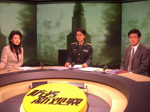 鳳凰軍情觀察室最新一期視頻播放，深度解析全球軍事動態(tài)，鳳凰軍情觀察室最新一期深度解析全球軍事動態(tài)視頻播出