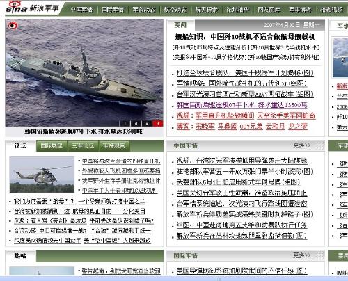 今日軍事新聞最新消息，全球軍事動態(tài)深度解析，全球軍事動態(tài)深度解析，今日軍事新聞最新消息速遞