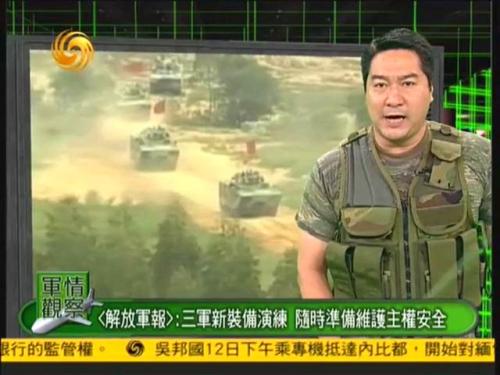 軍情觀察室鳳凰視頻，深度解析與SEO優(yōu)化策略，軍情觀察室鳳凰視頻，深度解析與SEO策略探討
