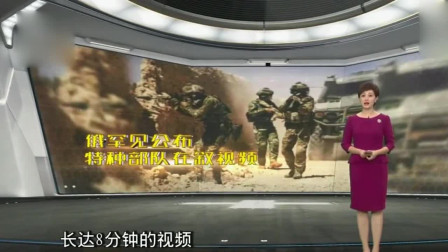 軍情觀察室2022新一期視頻解析與觀察，軍情觀察室2022最新一期視頻深度解析與觀察