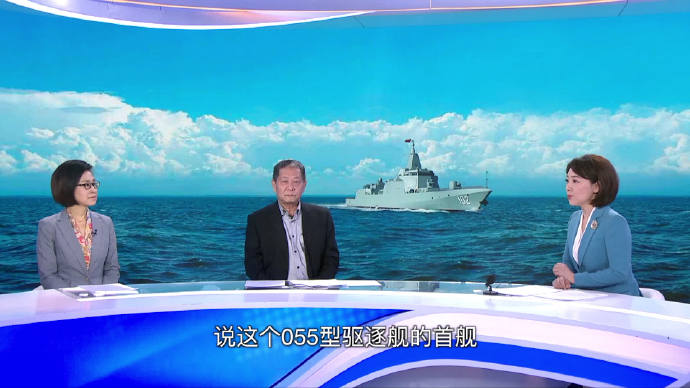 軍情觀察室鳳凰衛(wèi)視，深度解析與SEO洞察，軍情觀察室鳳凰衛(wèi)視，深度解析與SEO洞察揭秘