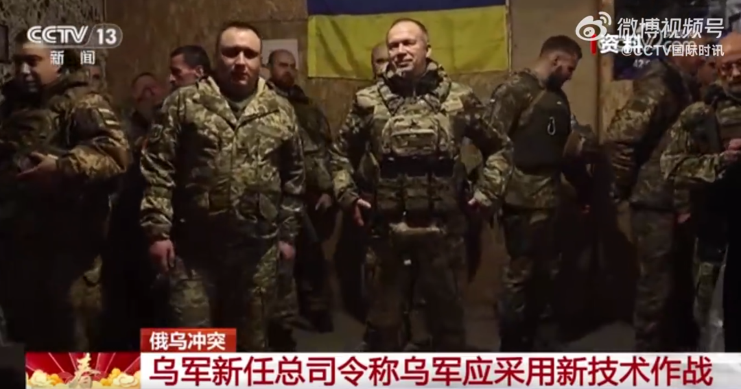米爾軍事網(wǎng)手機(jī)版新聞，探索軍事領(lǐng)域的最新動(dòng)態(tài)與深度解析，米爾軍事網(wǎng)手機(jī)版新聞，探索最新軍事動(dòng)態(tài)與深度解析