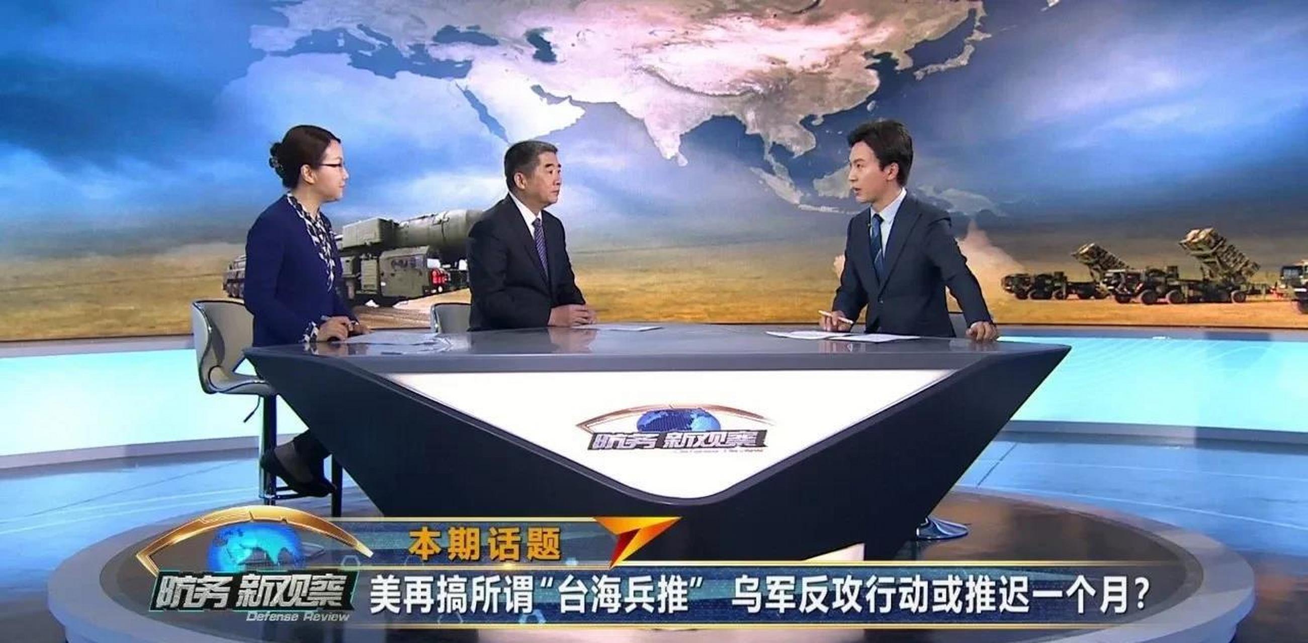 軍情觀察室在線播放全集，深度分析與獨特視角的軍事資訊節(jié)目，軍事資訊深度解析，軍情觀察室在線播放全集與獨特視角觀察