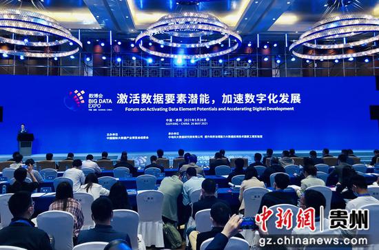 國(guó)際大新聞最新消息，全球動(dòng)態(tài)一網(wǎng)打盡，全球熱點(diǎn)新聞一網(wǎng)打盡，最新國(guó)際動(dòng)態(tài)概覽