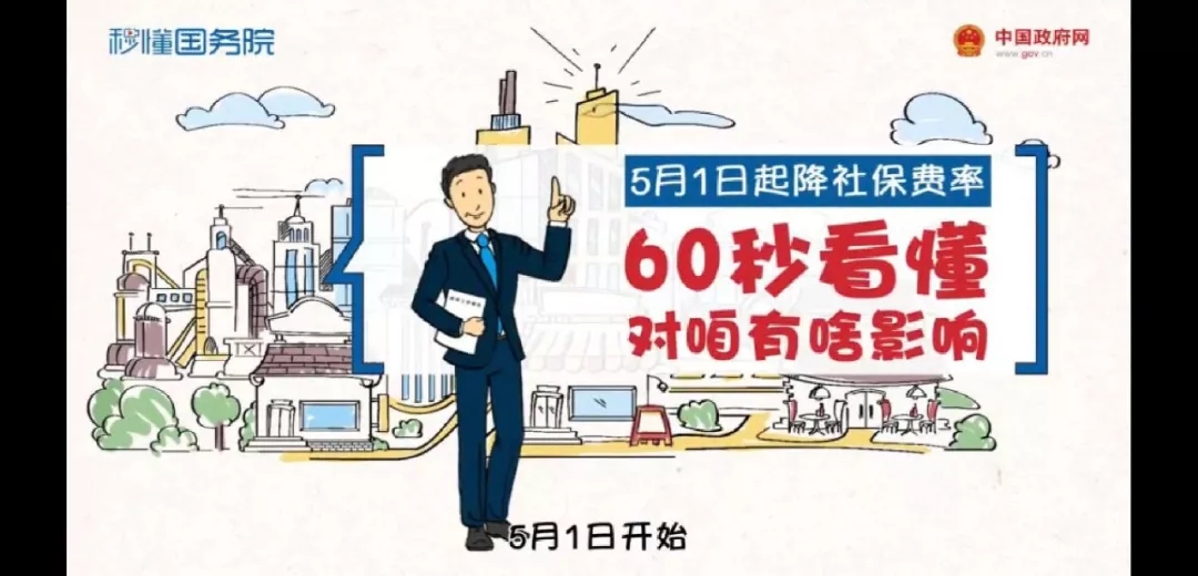 最新動態(tài)一網(wǎng)打盡