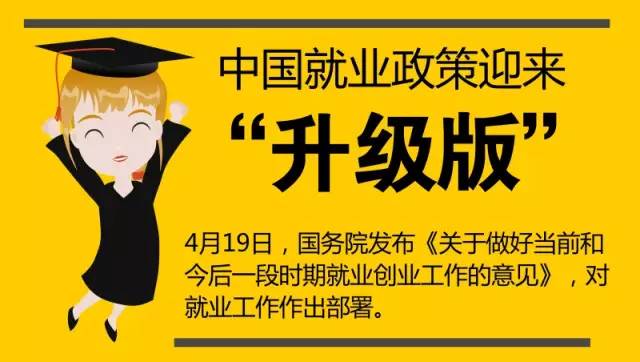 最近新聞大事概覽與深度解析，近期新聞熱點概覽及深度解析報告