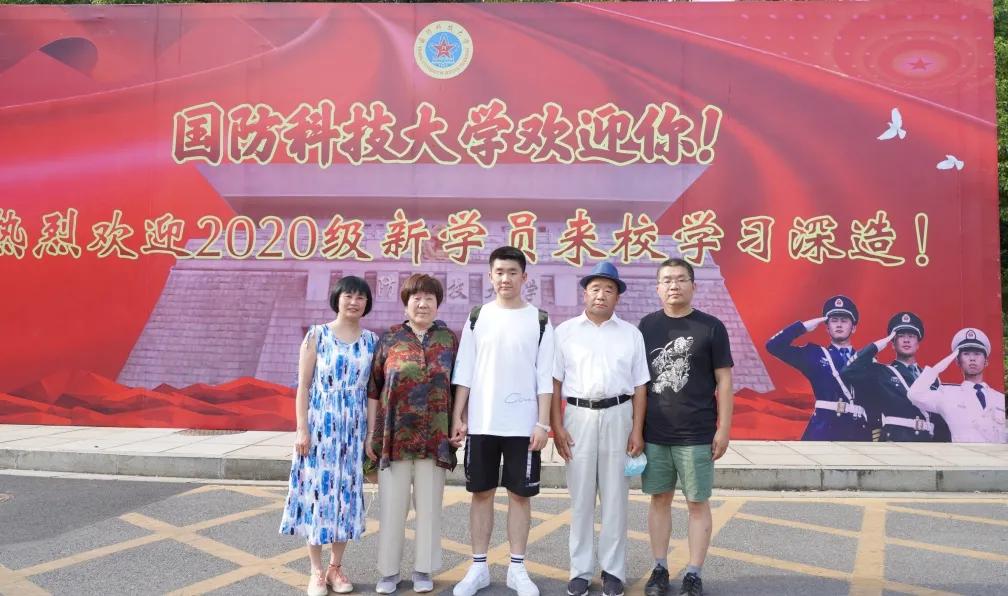 國(guó)防科技大學(xué)的卓越貢獻(xiàn)與影響力，國(guó)防科技大學(xué)卓越貢獻(xiàn)及深遠(yuǎn)影響力概述