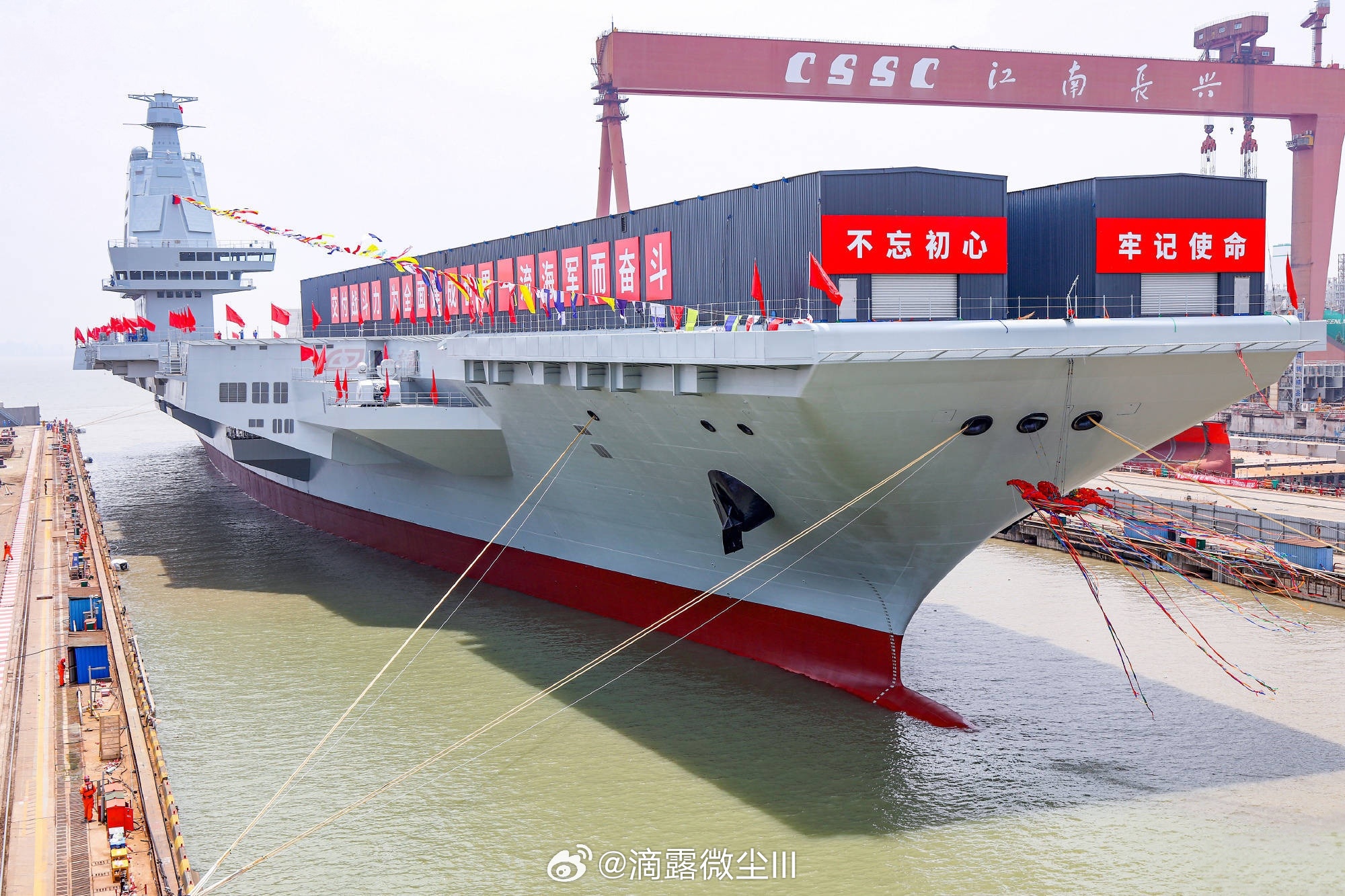 第三艘航母正式命名江蘇，揭示中國(guó)海軍新時(shí)代的里程碑，中國(guó)海軍新時(shí)代的里程碑，第三艘航母江蘇號(hào)正式命名