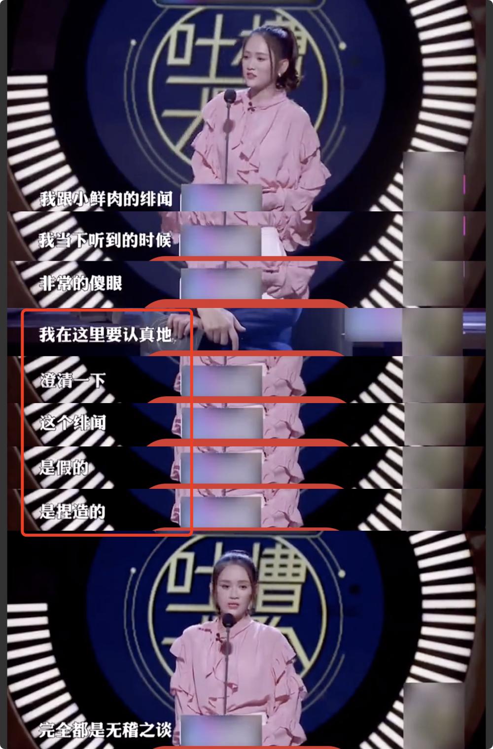 揭秘炙手可熱的W姓女星的魅力之源，揭秘W姓炙手可熱女星的魅力之源