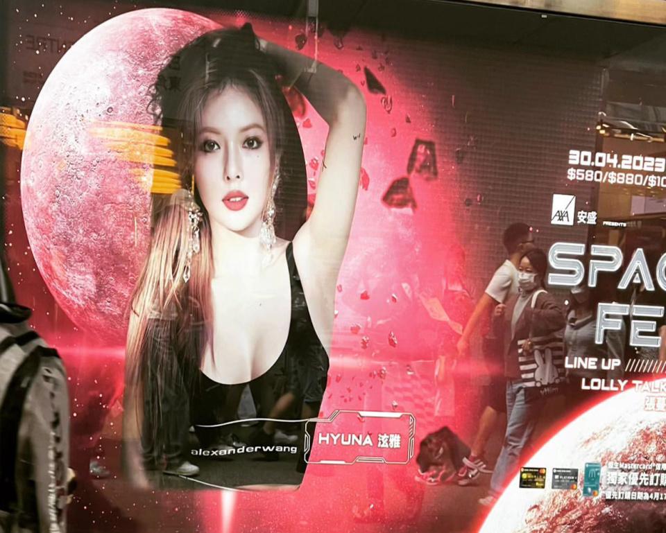 韓女星，閃耀的星光，引領(lǐng)時(shí)尚潮流，韓女星，閃耀星光，時(shí)尚潮流引領(lǐng)者