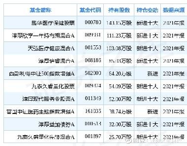探索300358股吧的獨特魅力與價值潛力，探索300358股吧的獨特魅力與價值潛力解析