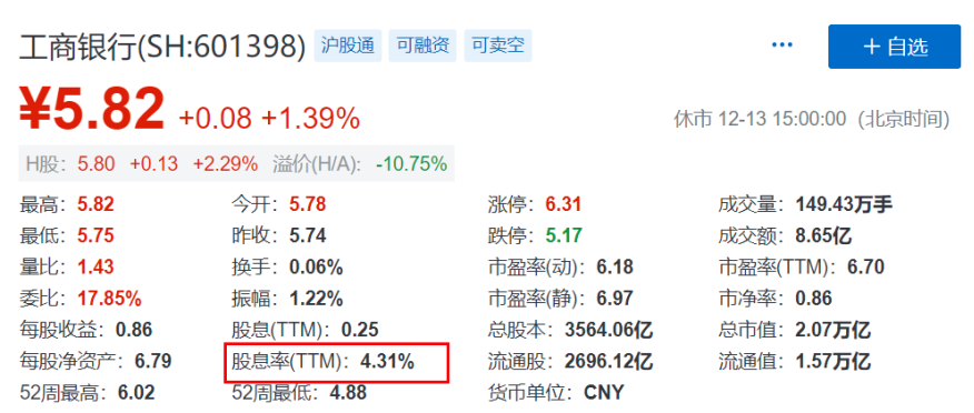 關(guān)于股票002011的全方位解析，股票002011全方位深度解析