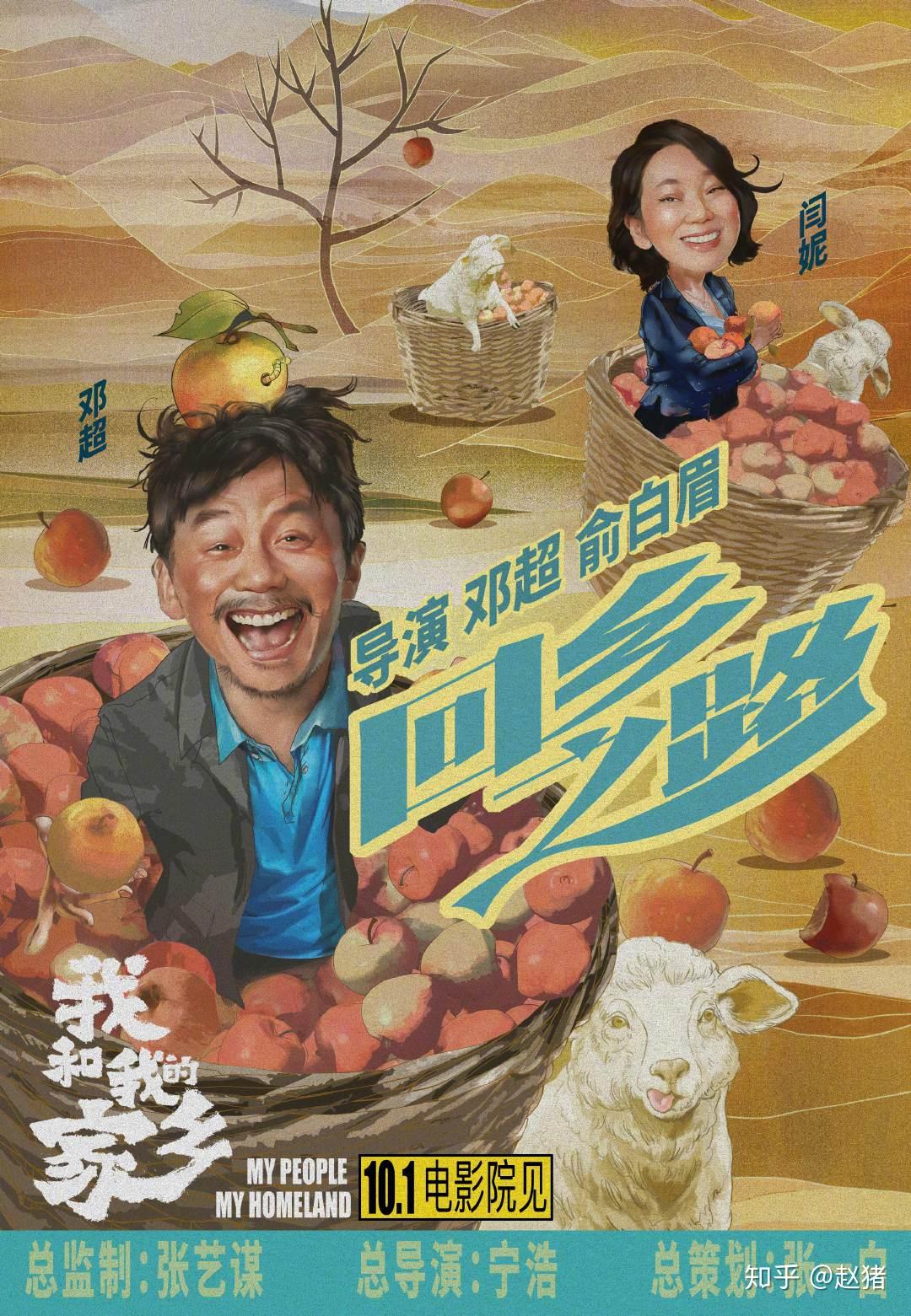 我和我的家鄉(xiāng)，情感的紐帶與文化的傳承，我與家鄉(xiāng)的情感紐帶與文化傳承之路