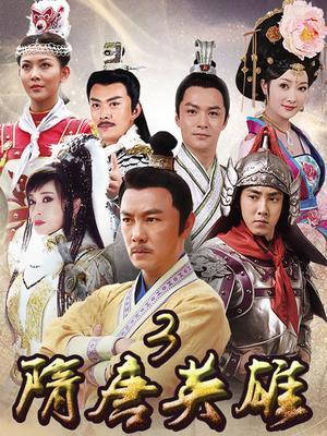 夢(mèng)想之城 第2頁(yè)