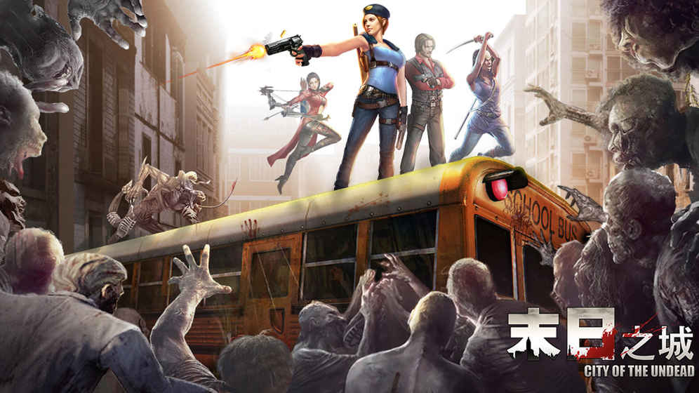 末日之城，探尋生存之道與重建希望之地，末日之城，探尋生存之道與重建希望之光