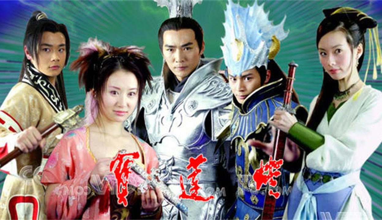 寶蓮燈網(wǎng)帝王一碼，深度解析與SEO優(yōu)化策略，寶蓮燈網(wǎng)帝王一碼，深度解析與SEO策略全攻略