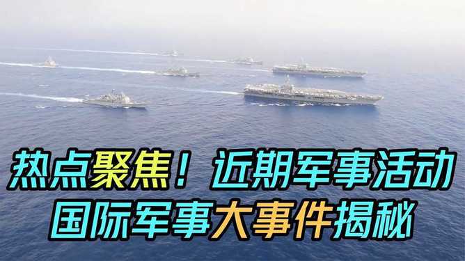 春風(fēng)化雨 第2頁(yè)