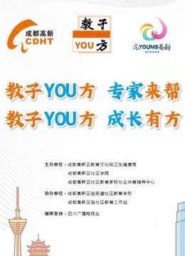 澳門精準(zhǔn)鐵算算盤，揭秘與SEO優(yōu)化策略，澳門精準(zhǔn)鐵算算盤揭秘與SEO優(yōu)化策略詳解