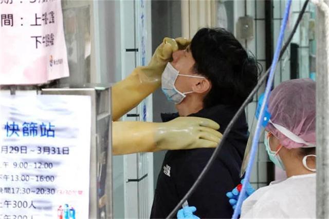 臺灣剛剛最新疫情消息今天及防控措施分析，臺灣最新疫情動態(tài)與防控措施分析