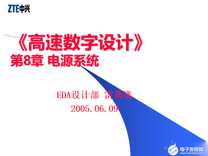 歡迎來到金蛇網(wǎng)，精準計算，為您的數(shù)據(jù)決策提供有力支持，金蛇網(wǎng)，數(shù)據(jù)決策的有力支持平臺