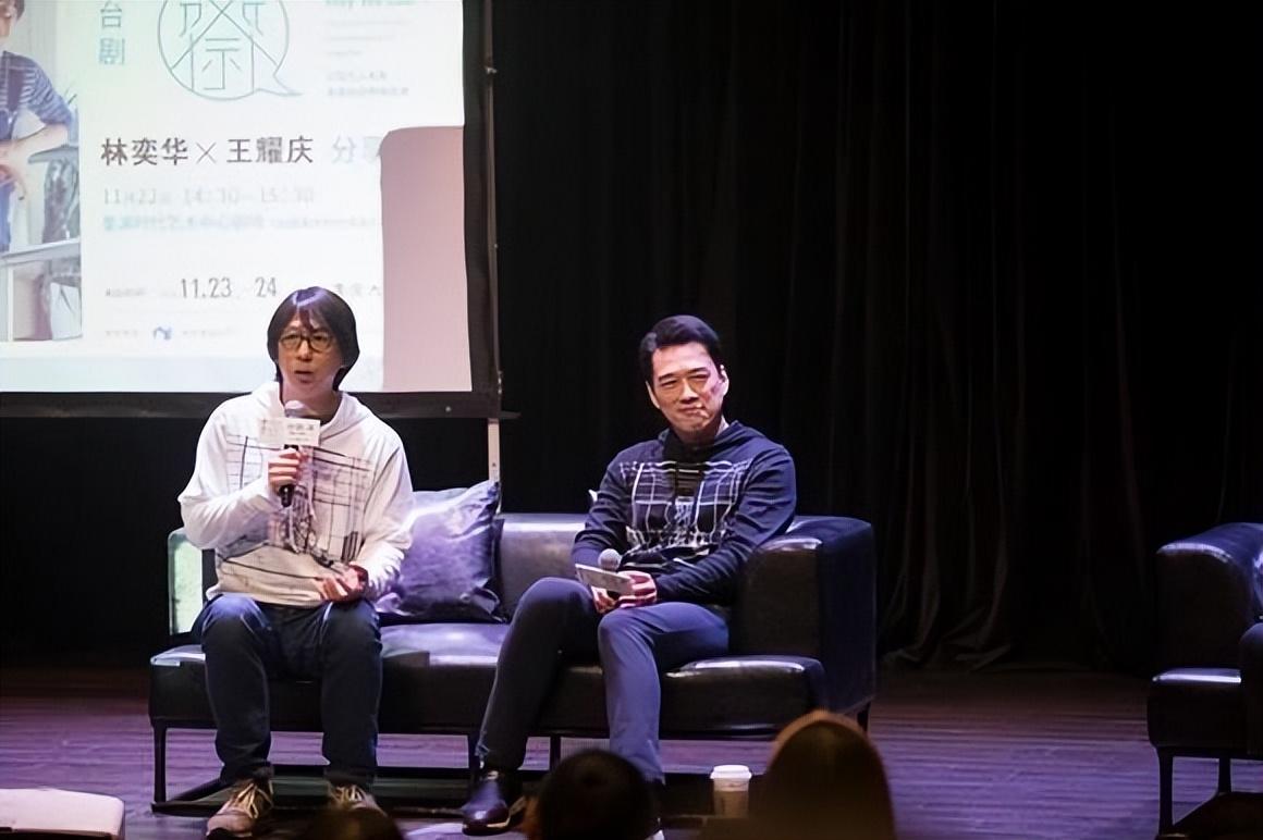王耀慶老婆
