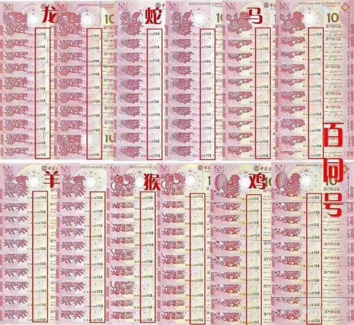 新聞咨詢 第552頁(yè)