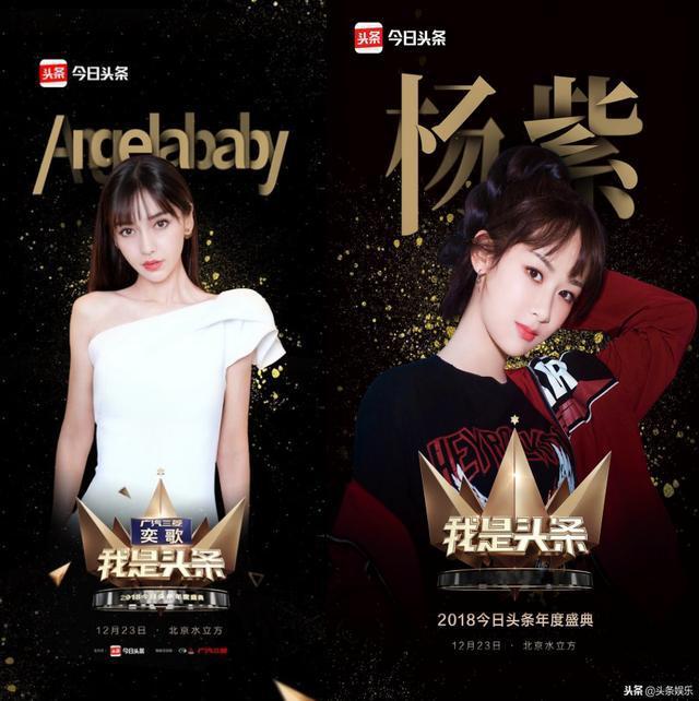 今日明星新聞?lì)^條，聚焦娛樂圈熱點(diǎn)，今日娛樂圈焦點(diǎn)，明星新聞?lì)^條熱議熱點(diǎn)
