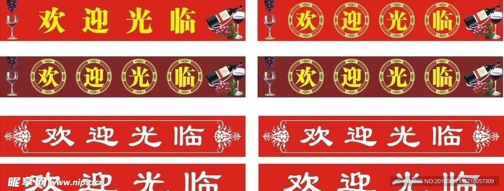 專業(yè)技藝與優(yōu)質(zhì)內(nèi)容探索體驗(yàn)