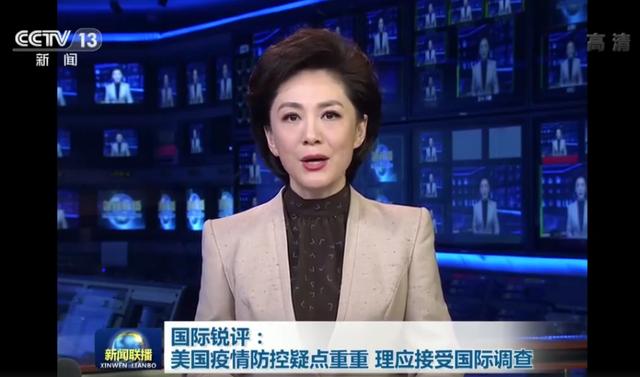 國際新聞聯(lián)播直播，今天完整版的全球焦點，國際新聞聯(lián)播直播今日全球焦點匯總