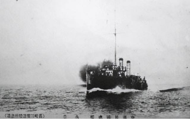 中山艦事件，歷史回顧與啟示，中山艦事件，歷史回顧與深刻啟示