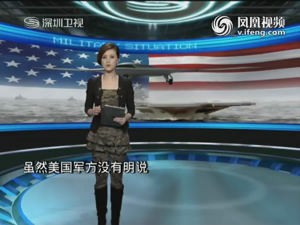 軍情觀察室2020在線觀看，深度解析軍事動(dòng)態(tài)，洞悉全球軍力變化，全球軍事動(dòng)態(tài)解析，軍情觀察室深度透視全球軍力變化 2020在線觀看