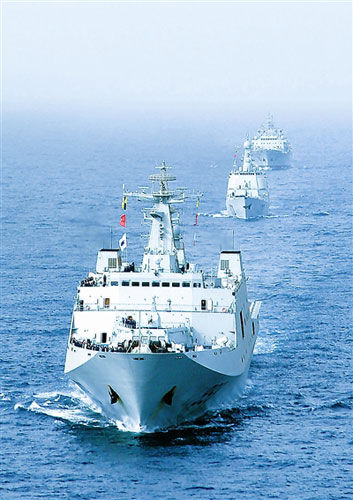 中國登陸艦