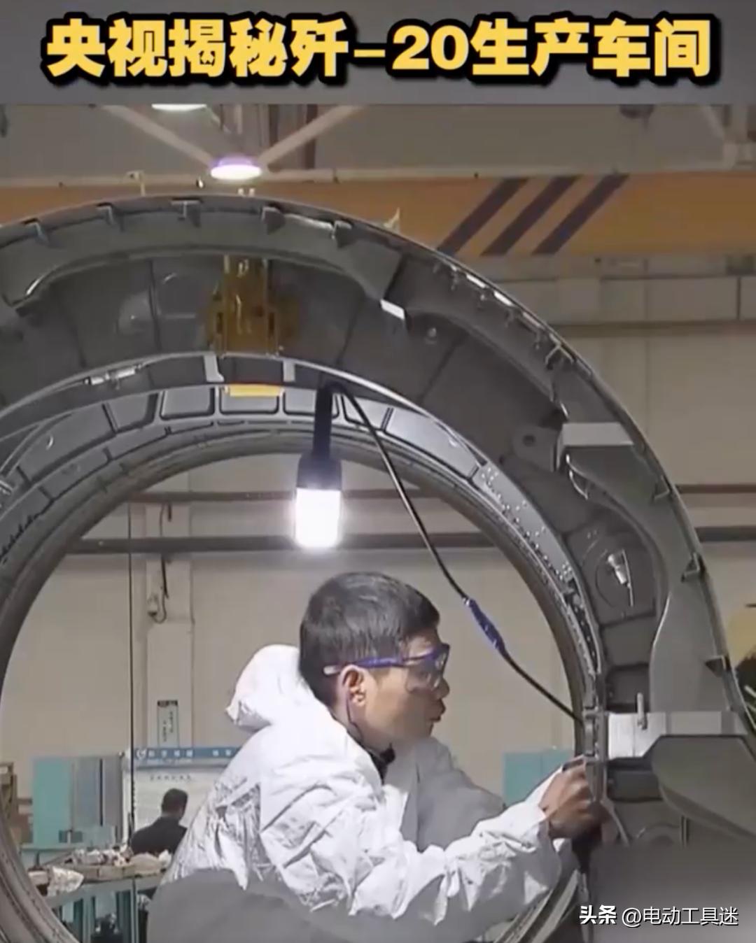 殲-20飛機(jī)圖片大全，探索中國空中力量的璀璨明珠，殲-20飛機(jī)圖片集，中國空中力量的明珠探索