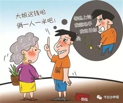 澳鐵算盤大師算命，揭秘命運之謎，掌握未來走向，澳鐵算盤大師揭秘命運之謎，掌握未來走向的秘訣