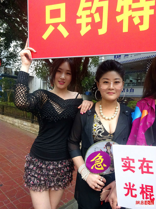 美女特碼報的魅力世界，探索時尚前沿與數(shù)字時代的交融，美女特碼報，時尚前沿與數(shù)字時代的魅力交融世界探索