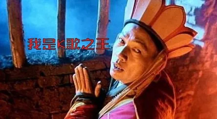 西游降莊平特一尾的秘密，探尋神秘的東方傳說，揭秘西游降莊平特一尾之謎，探尋東方神秘傳說