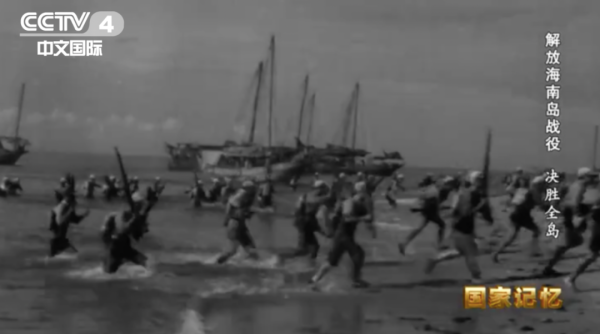 解放海南島全集在線播放，重溫那段光輝歷程，重溫解放海南島的光輝歷程，全集在線播放