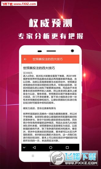 暴富八碼精準(zhǔn)資料論壇——探索財(cái)富的神秘之門(mén)，神秘之門(mén)開(kāi)啟，暴富八碼精準(zhǔn)資料論壇揭秘財(cái)富密碼