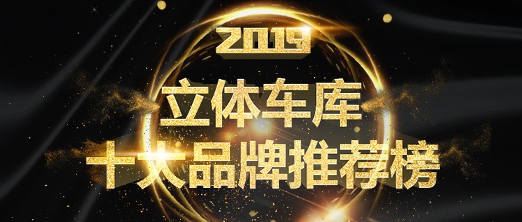 澳彩十大高手主論壇——探索彩票高手的聚集地，澳彩高手云集之地，十大高手主論壇揭秘