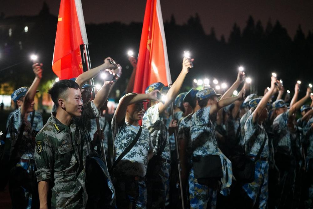 電子激光打靶槍