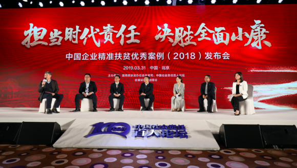 揭秘賽馬預(yù)測秘密