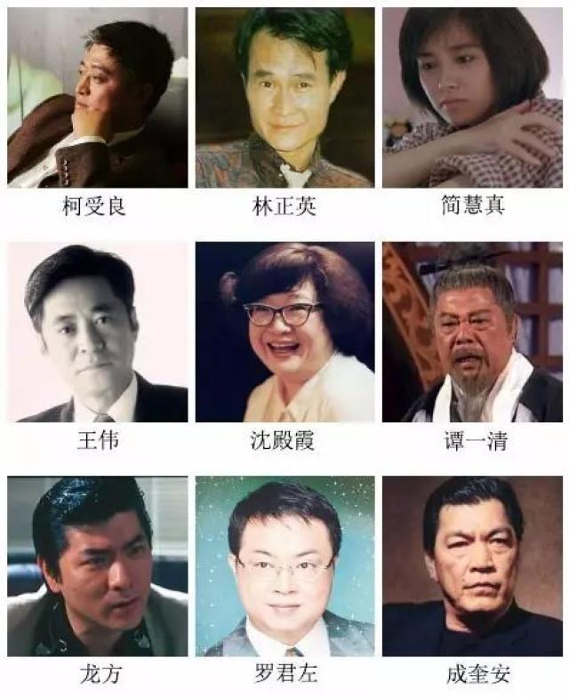 夜幕幽靈 第2頁(yè)