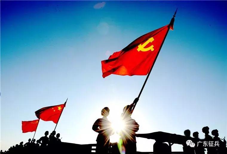 全國征兵網(wǎng)登記流程詳解，一步步教你如何操作，全國征兵網(wǎng)登記流程詳解，操作指南與步驟解析
