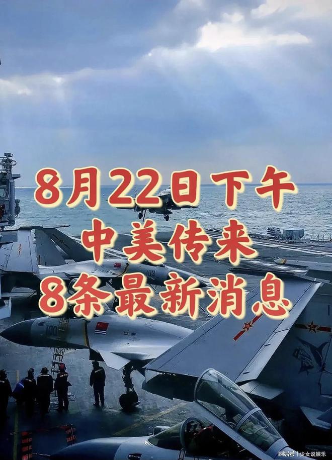 共謀發(fā)展