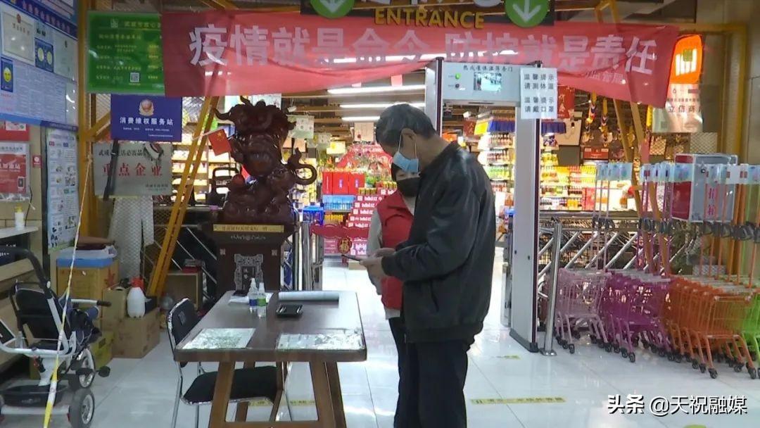 盛世論壇
