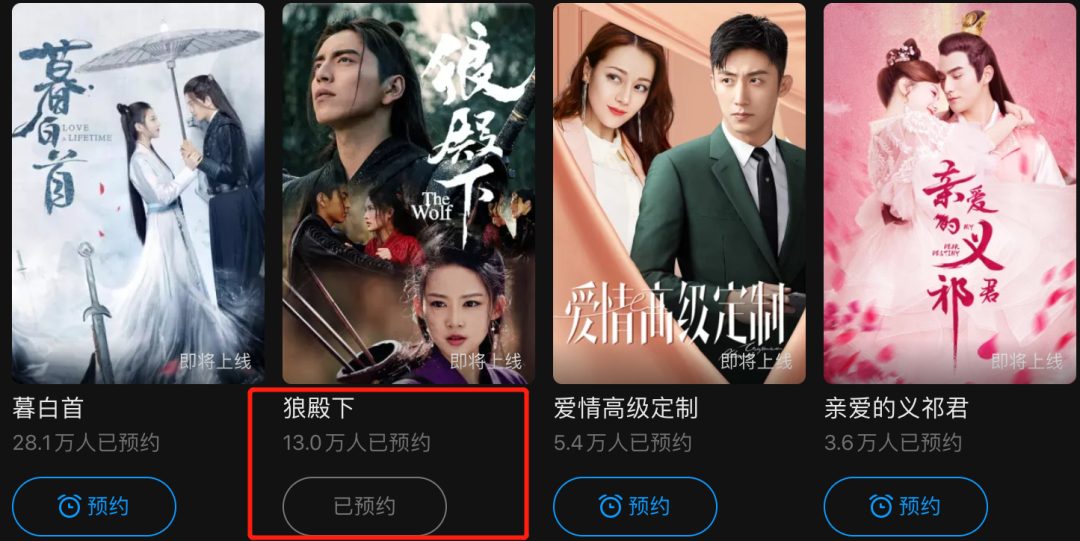 青龍閣網內幕揭秘，探尋三肖背后的故事，青龍閣網揭秘揭秘探尋三肖背后的故事內幕