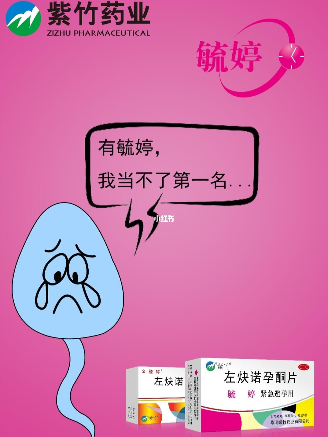 第127頁