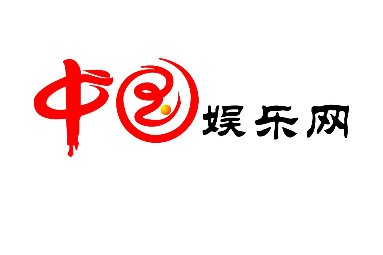 娛樂新聞網站